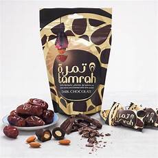 Ramadan Chocolate