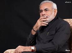 Apple Modi