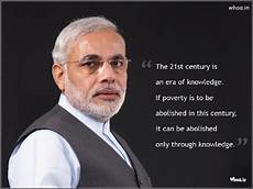 Apple Modi