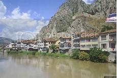 Apples Amasya