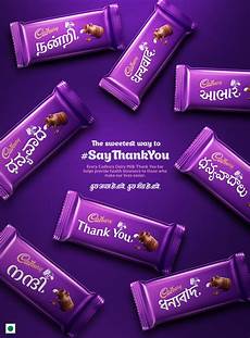 Bars Chocolate