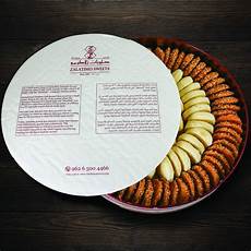 Biscuits Additives