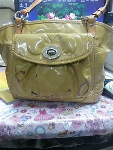 Chocolate Bag