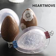 Chocolate Mould