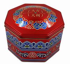 Chocolate Tins