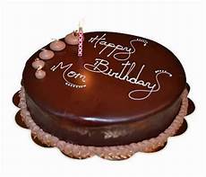 Chocolaty Cake