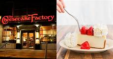 Frozen Cake Factory