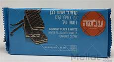 Hazelnut Flavored Wafer