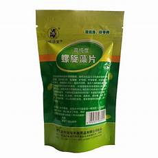 Simply Bulk Wafers