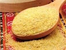 Uncooked Coarse Bulgur