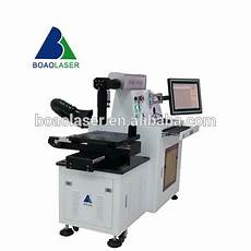 Wafer Cooling Units