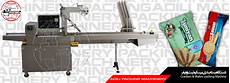 Wafer Packing Machines