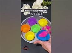 Wheatflour For Cakes